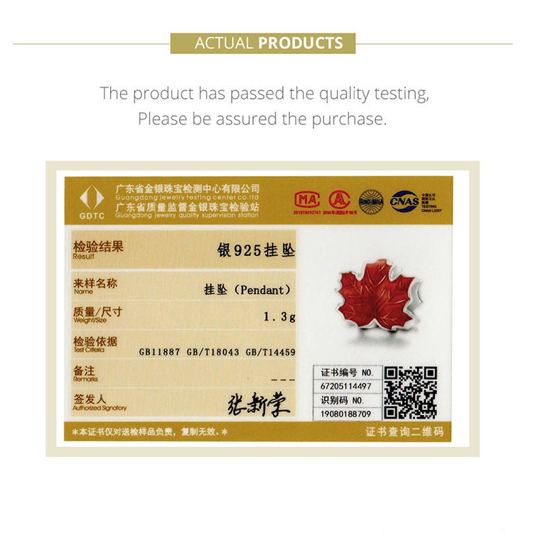 Maple Leaf Charm
