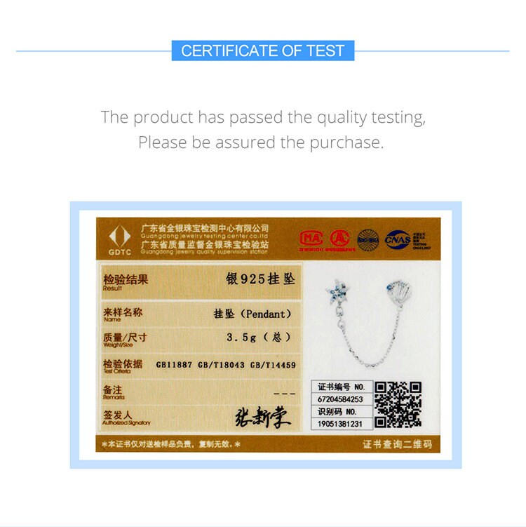 Sea world Safety Chain Charm