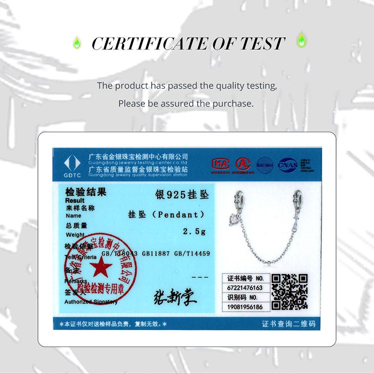Retro Pattern Safety Chain Charm
