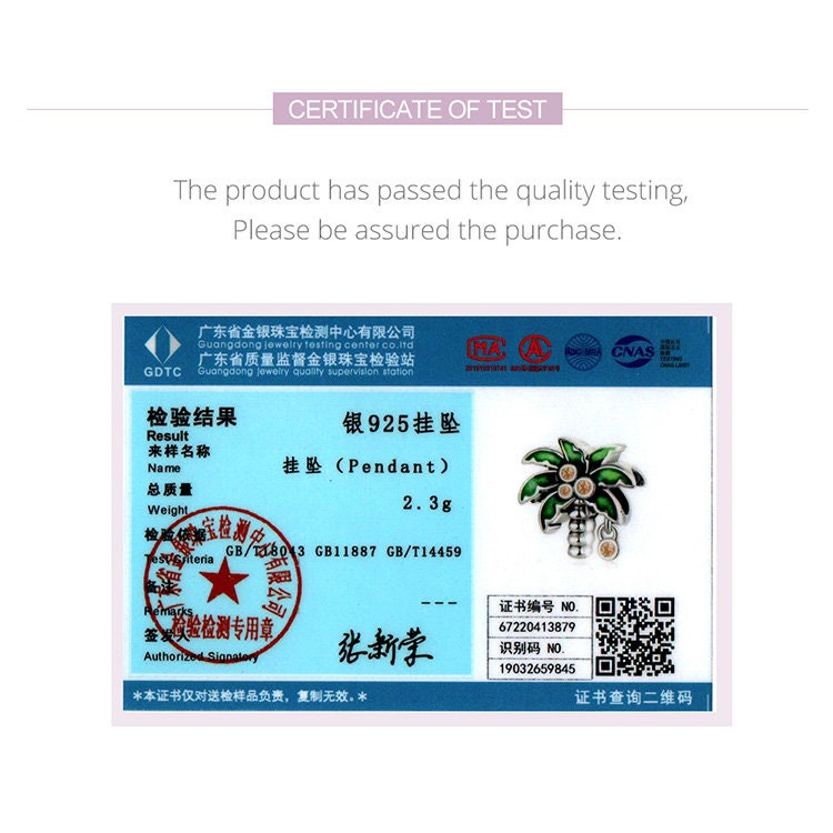 Summer Coconut Tree Charm