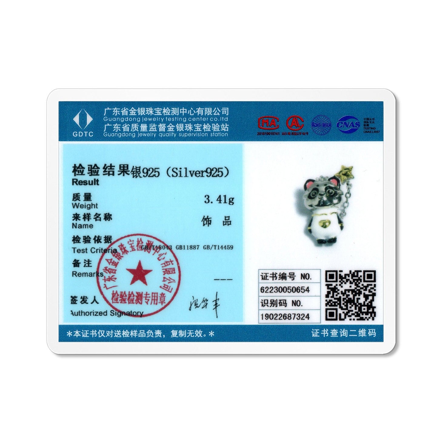 Panda with a Star Charm