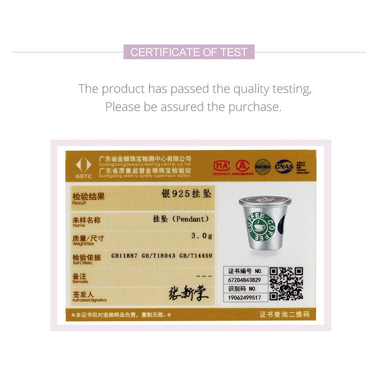 Coffee Charm