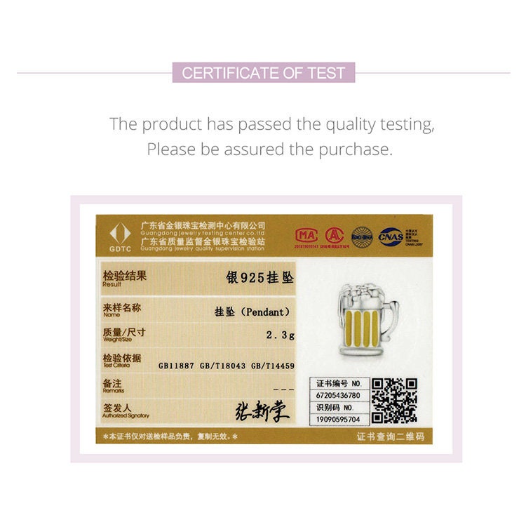 Beer Charm