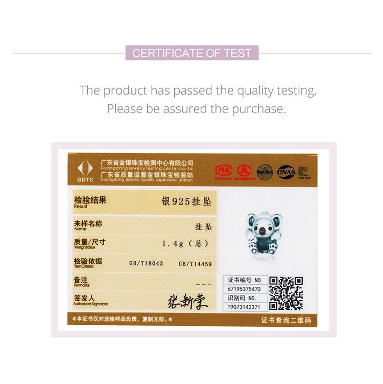 Koala Charm Beads