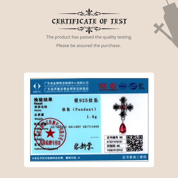 Gothic Cross Charm