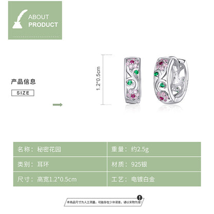 Secret Garden Hoop Earrings