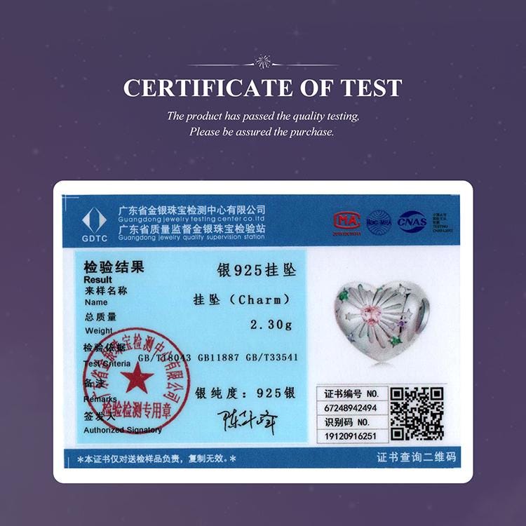 Dazzling Heart Charm