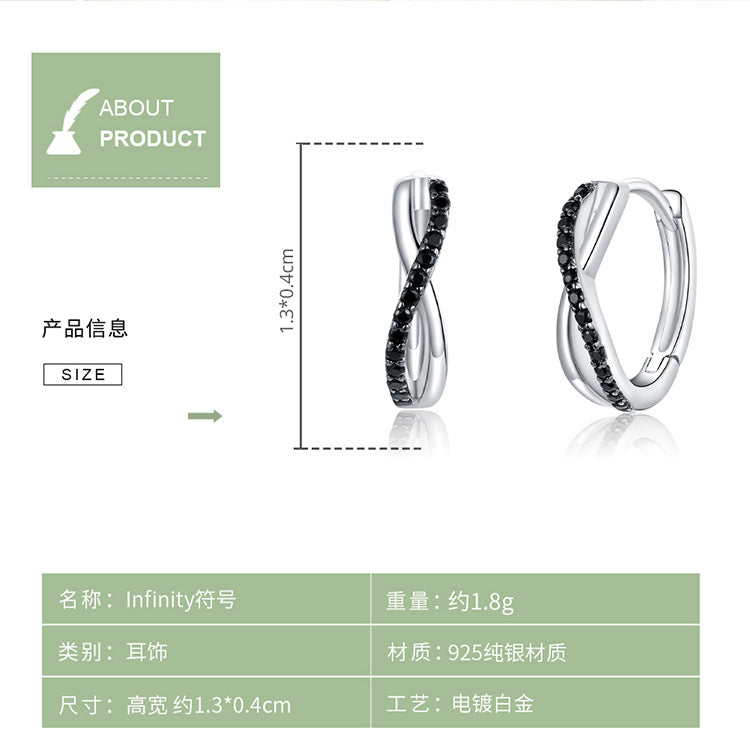 Infinity Symbol Hoop Earrings