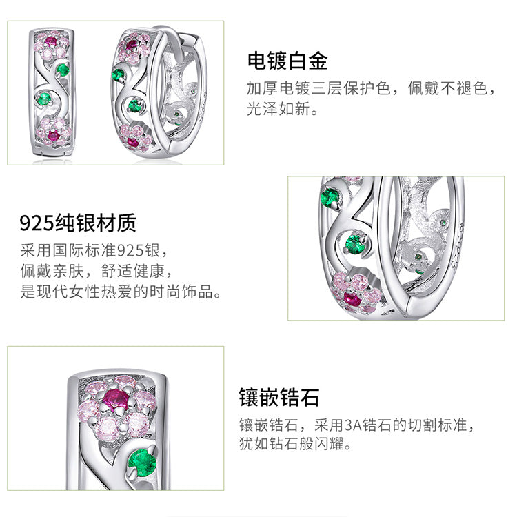 Secret Garden Hoop Earrings