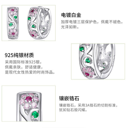 Secret Garden Hoop Earrings