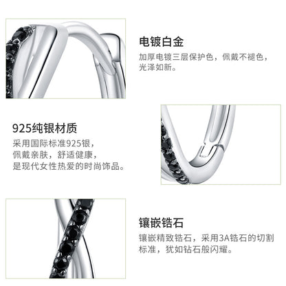 Infinity Symbol Hoop Earrings