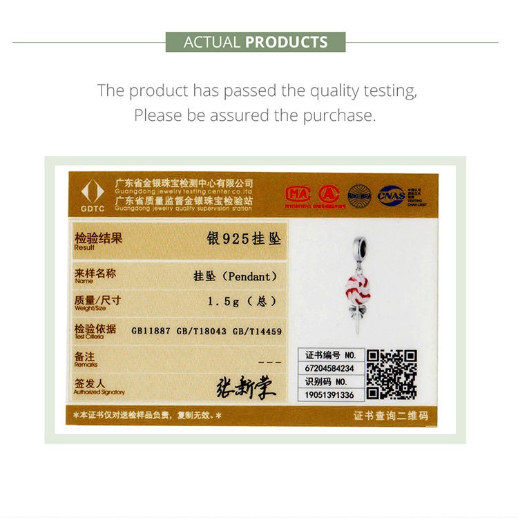 Lollipop Charm