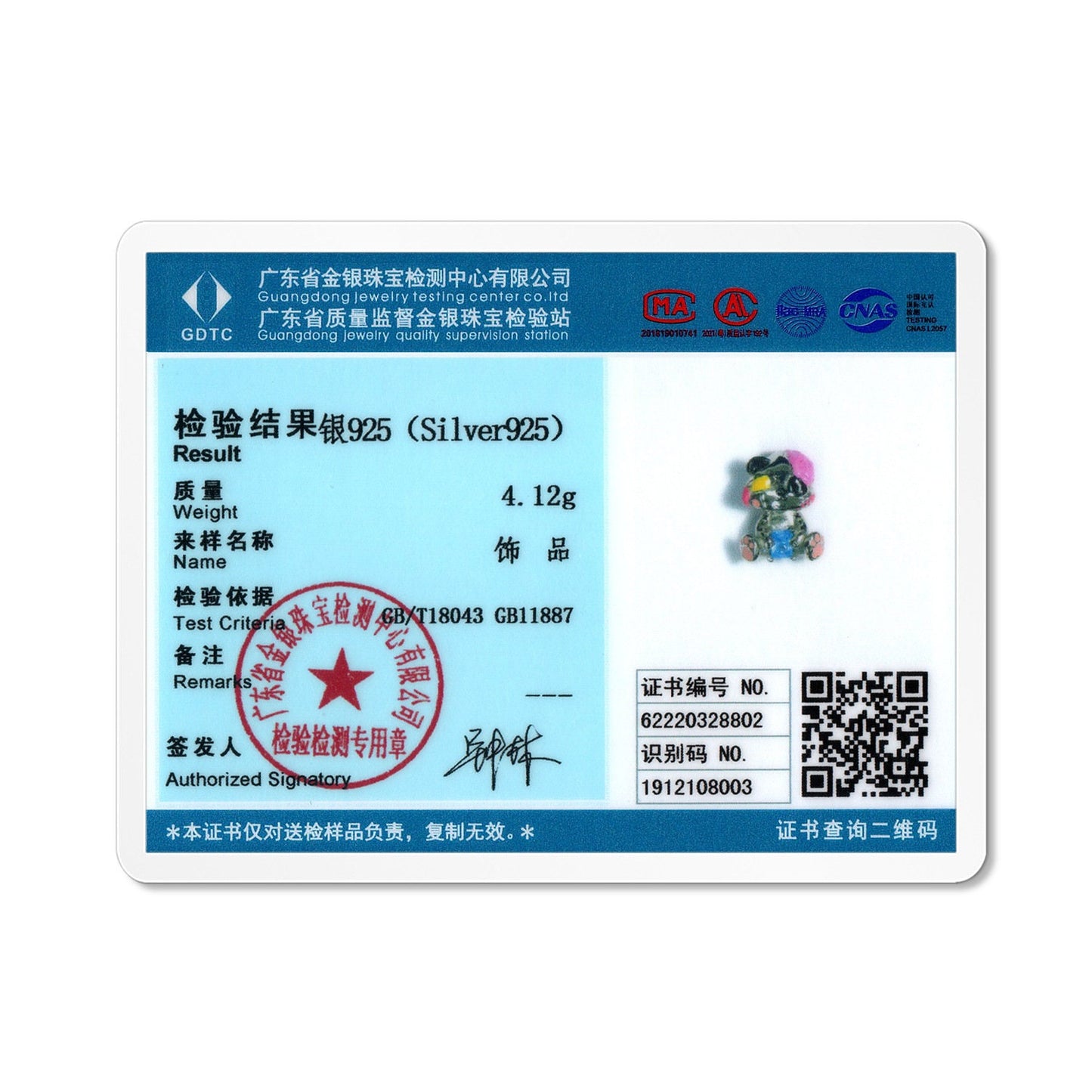 Colorful Drip Zirconia Panda Charm