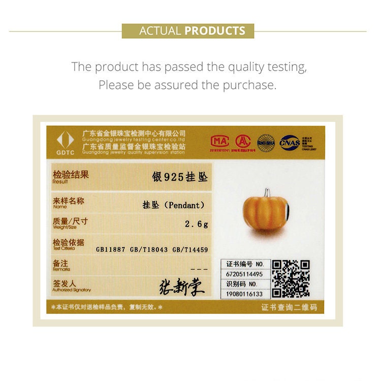 Golden Pumpkin Charm