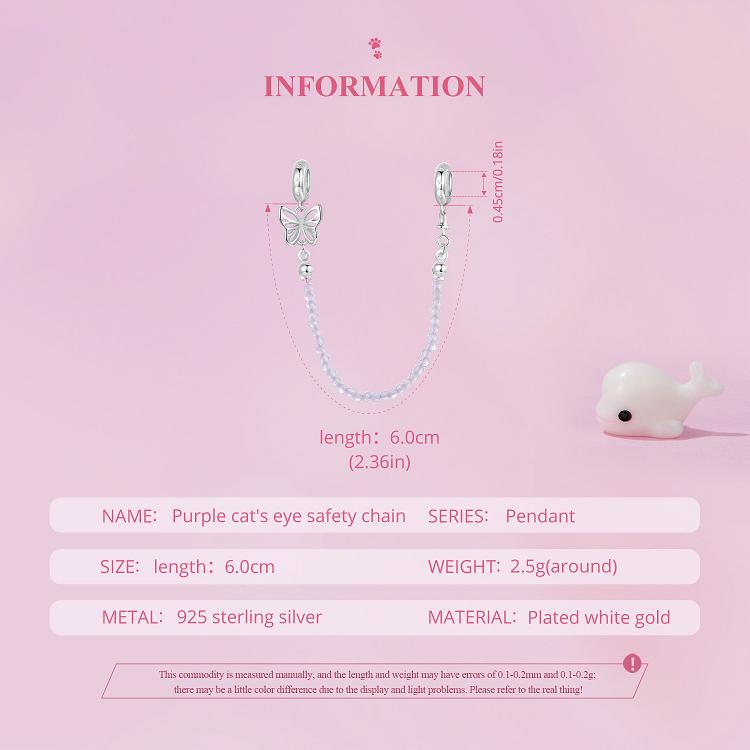 Purple Cat's Eye Safety Chain Charm
